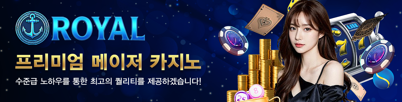 프로모션 배너 1