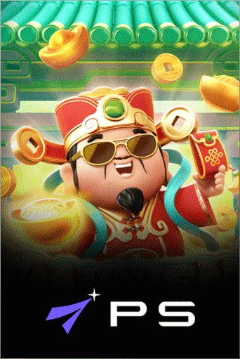PLAYSTAR