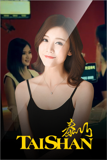 TAISHAN
