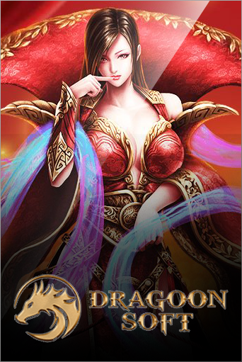 DRAGOON SOFT