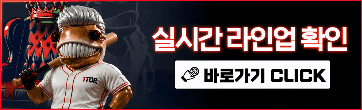 샘플 배너 4