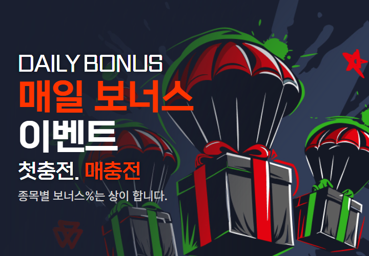카지노 웰컴 보너스