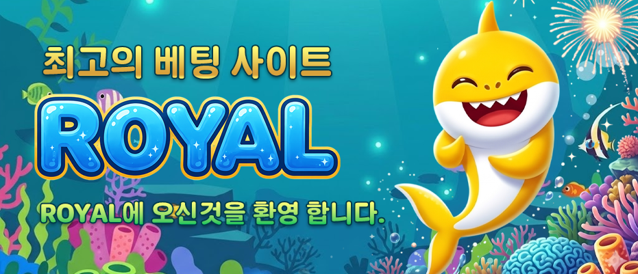 이벤트 배너