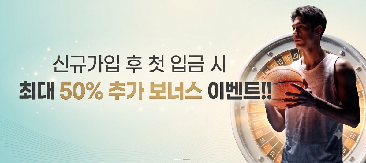 라이브 스포츠의 미래
