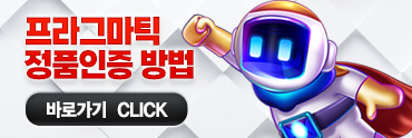 샘플 배너 4