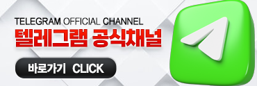 샘플 배너 2